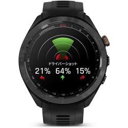 ヨドバシ.com - ガーミン GARMIN Approach S70(アプローチ S70 ヨドバシ.com - ガーミン GARMIN Approach S70(アプローチ S70