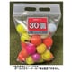 24 ロストボール 30P お買い得パック カラー [ゴルフボール]
