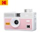 i60 FILM CAMERA BABYPINK [35mmフィルムカメラ ポップアップ式フラッシュ付 ベビーピンク]