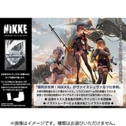 ヴァイスシュヴァルツ ブースターパック 勝利の女神：NIKKE 1パック（8枚入） [トレーディングカード]
