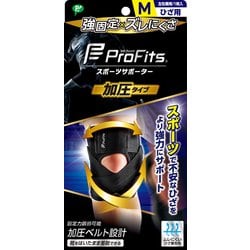 PS423 [ピップ プロ・フィッツサポーター 加圧タイプひざ用 M]