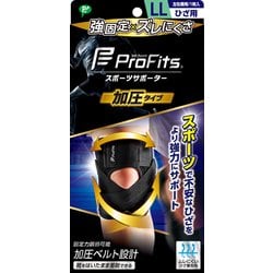 PS425 [ピップ プロ・フィッツサポーター 加圧タイプひざ用 LL]