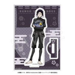 文豪ストレイドッグス 極楽湯コラボ 第2弾 アクリルスタンド 芥川龍之介