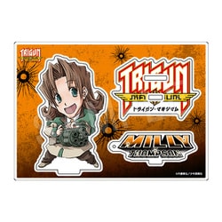 トライガン・マキシマム 2wayアクリルスタンド 描き下ろしミニキャラ Ver. ミリィ