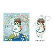 転送寺ギガヒコ アクリルキーホルダー
