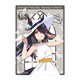 劇場版 ウマ娘 プリティーダービー 新時代の扉 ホロアクリルアートパネル バカンス Ver. マンハッタンカフェ