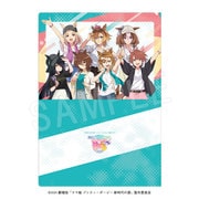 劇場版 ウマ娘 プリティーダービー 新時代の扉 A4クリアファイル 夏フェス Ver.