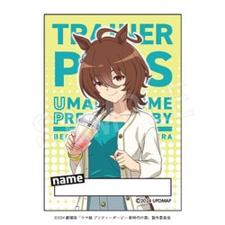 劇場版 ウマ娘 プリティーダービー 新時代の扉 サテンステッカー 夏フェス Ver. アグネスタキオン