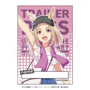 劇場版 ウマ娘 プリティーダービー 新時代の扉 サテンステッカー 夏フェス Ver. ナリタトップロード