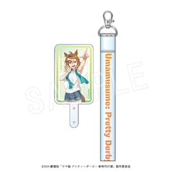 劇場版 ウマ娘 プリティーダービー 新時代の扉 フォンタブ 夏フェス Ver. ジャングルポケット