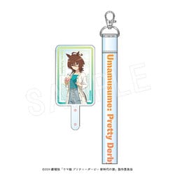 劇場版 ウマ娘 プリティーダービー 新時代の扉 フォンタブ 夏フェス Ver. アグネスタキオン