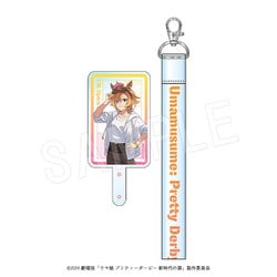 劇場版 ウマ娘 プリティーダービー 新時代の扉 フォンタブ 夏フェス Ver. テイエムオペラオー