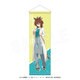 劇場版 ウマ娘 プリティーダービー 新時代の扉 B2ハーフタペストリー 夏フェス Ver. アグネスタキオン