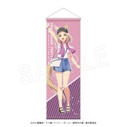 劇場版 ウマ娘 プリティーダービー 新時代の扉 B2ハーフタペストリー 夏フェス Ver. ナリタトップロード