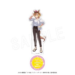 劇場版 ウマ娘 プリティーダービー 新時代の扉 BIGアクリルスタンド 夏フェス Ver. テイエムオペラオー