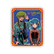 妖しいね☆わたしの弟ギョーメイくん ステッカー 描き下ろし
