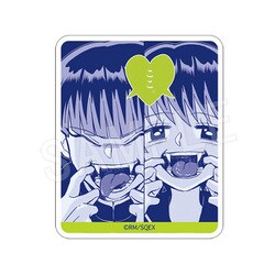 妖しいね☆わたしの弟ギョーメイくん ステッカー ここ