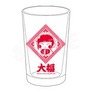 妖しいね☆わたしの弟ギョーメイくん グラス