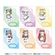 ヤニねこ トレーディングアクリルスタンド ミニキャラ ハメちゃんねる Ver. 1個 [コレクショントイ]
