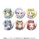 ヤニねこ トレーディング缶バッジ ミニキャラ ハメちゃんねる Ver. 1個 [コレクショントイ]