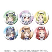 ヤニねこ トレーディング缶バッジ ミニキャラ ハメちゃんねる Ver. 1個 [コレクショントイ]