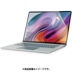 Microsoft Surface Laptop 7 15インチ 用 保護フィルム ブルーライトカット 反射防止 抗菌 指紋防止 指すべりなめらか 表面硬度3H アンチグレア マット EF-MSL7MFLST