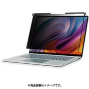 Microsoft Surface Laptop 7 15インチ 用 覗き見防止フィルター ナノサクション 吸着式 プライバシーフィルター アンチグレア ブルーライトカット 紫外線カット 保護フィルム 反射防止 マット EF-MSL7MPFNSK