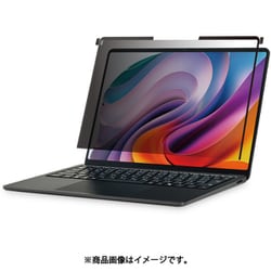 Microsoft Surface Laptop 7 13.8インチ 用 覗き見防止フィルター ナノサクション 吸着式 プライバシーフィルター アンチグレア ブルーライトカット 紫外線カット 保護フィルム 反射防止 マット EF-MSL7SPFNSK
