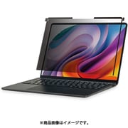 Microsoft Surface Laptop 7 13.8インチ 用 覗き見防止フィルター ナノサクション 吸着式 プライバシーフィルター アンチグレア ブルーライトカット 紫外線カット 保護フィルム 反射防止 マット EF-MSL7SPFNSK
