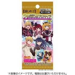 ヨドバシ.com - フォルテ 推しの子 ツーピースブロマイド2 1個