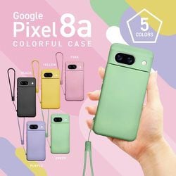 ヨドバシ.com - ALLONE アローン Google Pixel 8a用 カラフル