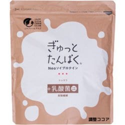 ぎゅっとたんぱく ショコラ 231g