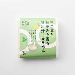 三つ葉と柚子みそ香る旨出汁にゅうめん 63.1g