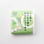 三つ葉と柚子みそ香る旨出汁にゅうめん 63.1g