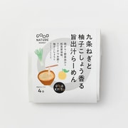 九条ねぎと柚子こしょう香る旨出汁らーめん 81.7g [期限切迫商品（賞味期限：2025年8月5日）]