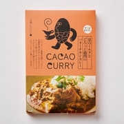 GOOD CCACAO 京のミルクとごろっと鶏肉のバターチキンカレー 180g