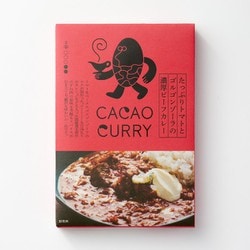 GOOD CCACAO たっぷりトマトとゴルゴンゾーラの濃厚ビーフカレー 180g