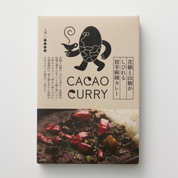 GOOD CCACAO 花椒と山椒がしびれる旨辛麻辣カレー 180g