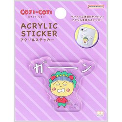 限定 アクリルステッカー コジコジ2 D S8593515