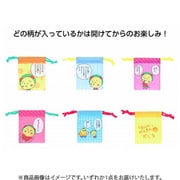 限定 豆巾着 コジコジ2 1個 S2333287