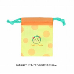 コジコジ 2点 マルチリング コジコジ2 A | 雑貨 | | 【日本アニメーション