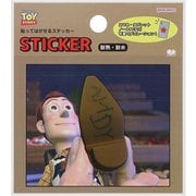 限定 貼ってはがせるステッカー PIXAR トイ・ストーリー B S8593167
