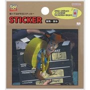 限定 貼ってはがせるステッカー PIXAR トイ・ストーリー C S8593175