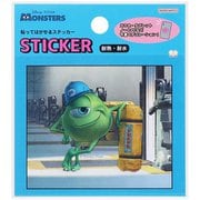 限定 貼ってはがせるステッカー PIXAR モンスターズ・インク A S8593213