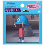 限定 貼ってはがせるステッカー PIXAR モンスターズ・インク B S8593221