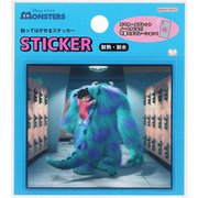 限定 貼ってはがせるステッカー PIXAR モンスターズ・インク C S8593230