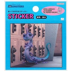限定 貼ってはがせるステッカー PIXAR モンスターズ・インク D S8593248
