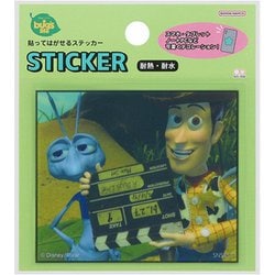 限定 貼ってはがせるステッカー PIXAR バグズ・ライフ A S8593264