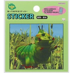限定 貼ってはがせるステッカー PIXAR バグズ・ライフ B S8593272
