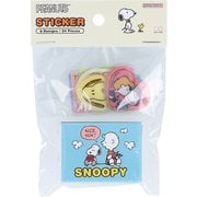 限定 ボックス入フレークシール PEANUTS Petit Collection3 ライトブルー S8593914